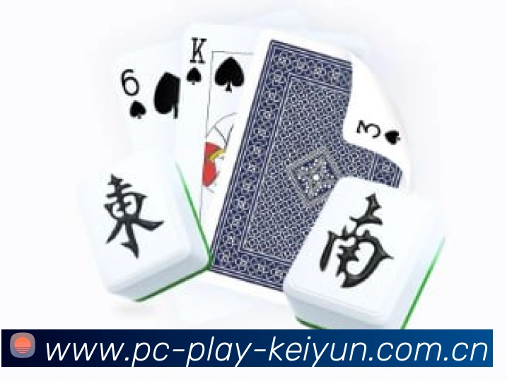 官方客户端界面