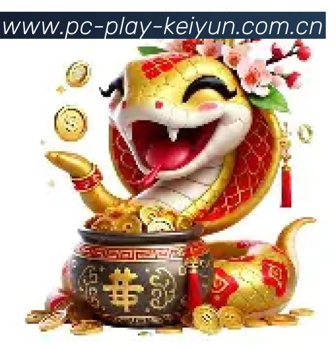 AI 革新